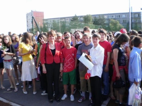 Koniec školskeho roka 2008/2009