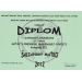 diplomy
