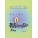 diplom