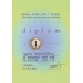 diplom