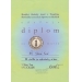 diplom