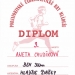 diplom
